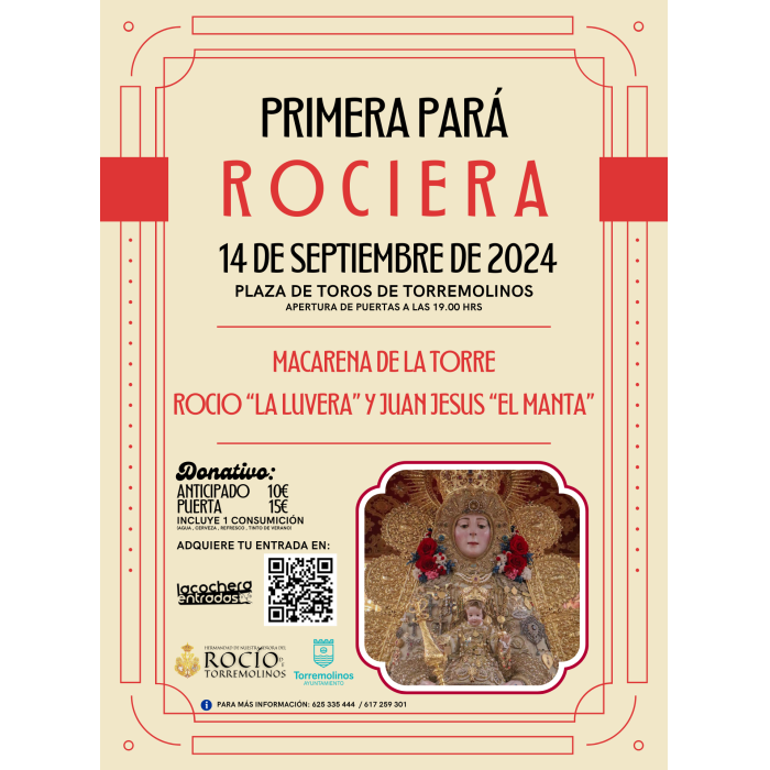 La ‘Primera Pará Rociera’ será en Torremolinos el próximo 14 de septiembre
